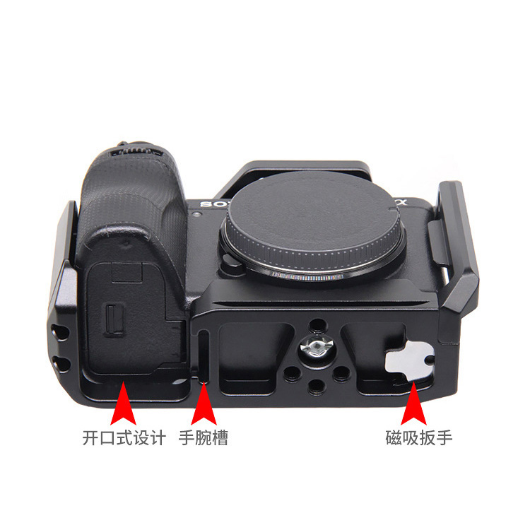 Suporte Completo para Câmera S - Camera Cage Rig avaliação e preço